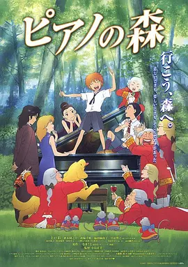 日本一区二区三区视频在线观看