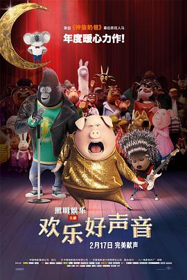 日本一区二区三区视频在线观看